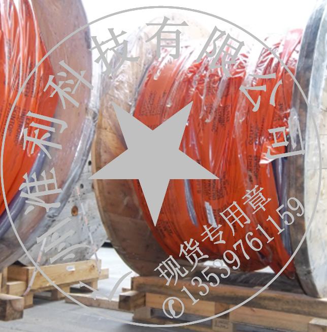 LAPP KABEL ?LFLEX? CHAIN 809 SC CY.jpg