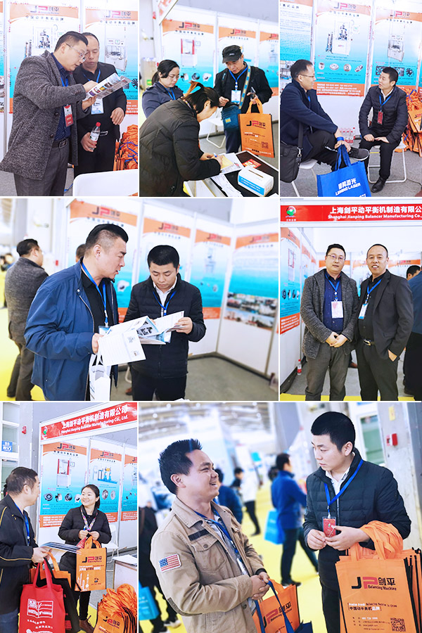 ��s���������Ʋ���(hu��)����ƽ��������ȫ�µĄ�(d��ng)ƽ���Q����-�Ϻ���ƽ��(d��ng)ƽ��C(j��)�������޹�˾