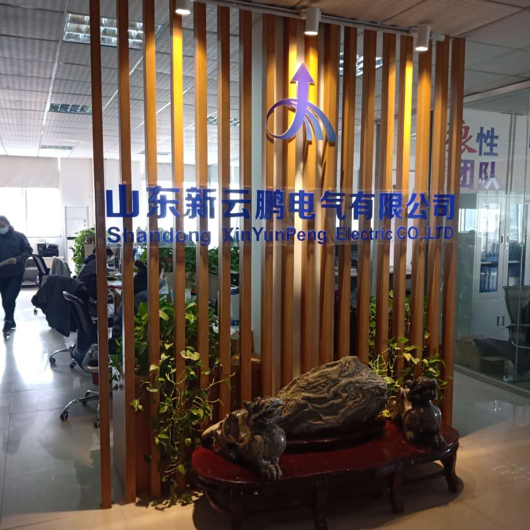 微信圖片_20200219132148.jpg 微信圖片_20200219132148.jpg