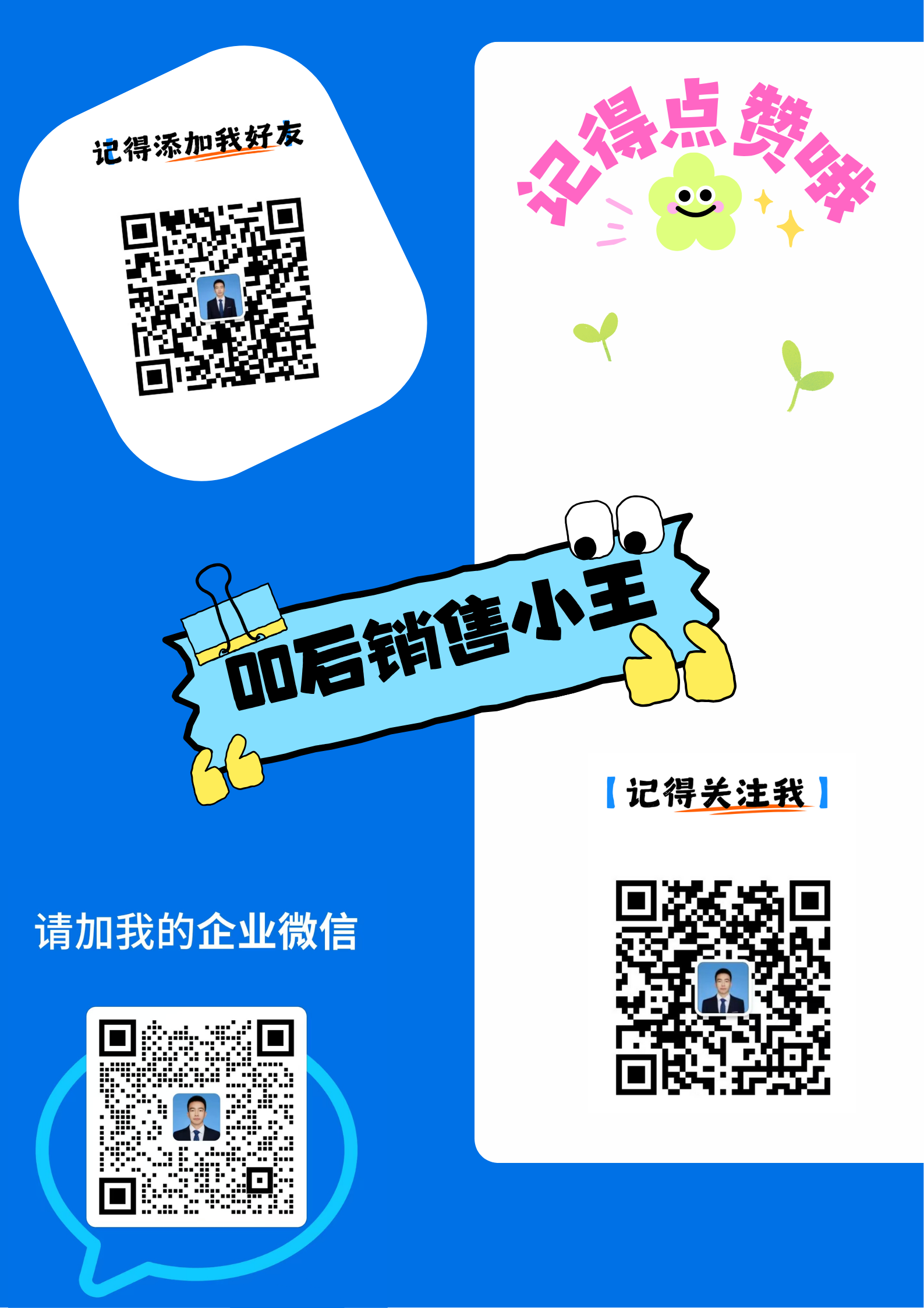 ÿ���cٝ ���ǌ�����ğ��.png